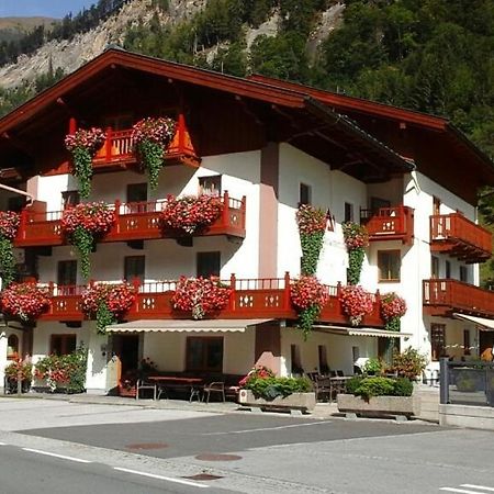 Hotel Unterkraemerhof Fusch an der Grossglocknerstrasse Экстерьер фото